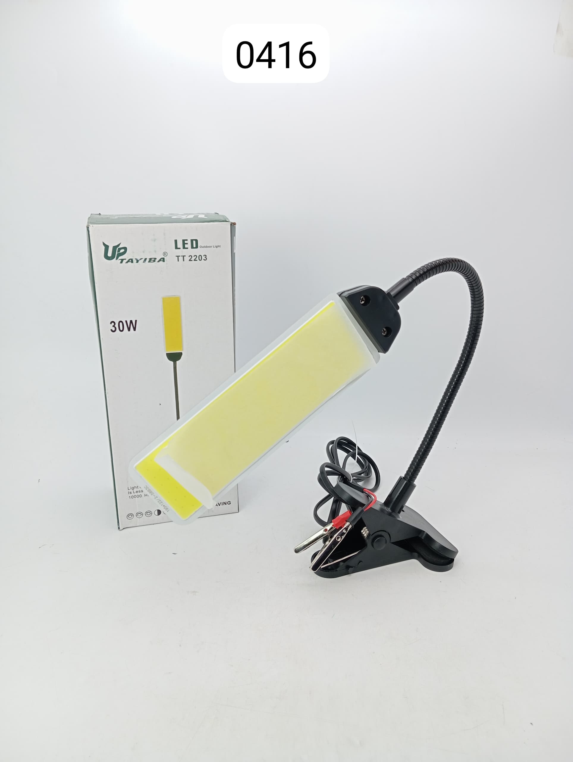 چراغ کمپینگ مستطیل 360درجه گیره دار